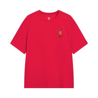 Li Ning Rijin Doujin Collection T Shirt Men's AHSW017-1