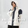 Rainwear Set and and Windproof Golf Easy to Move Mountain and Perfect for Rainy Season Women's (Top Bottoms) Water-Repellent, Breathable,
