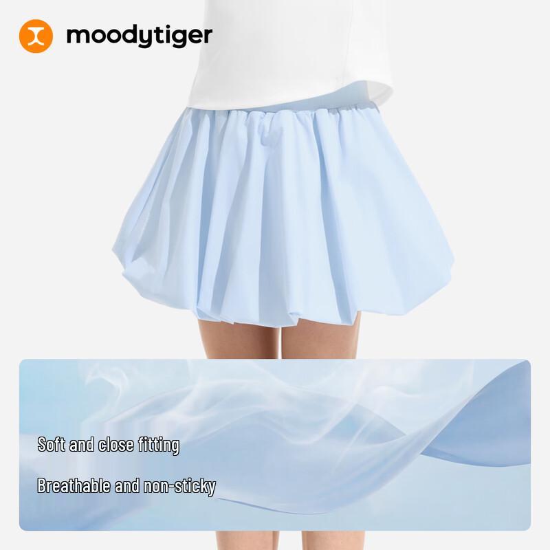 Moodytiger Girls' Anti-Exposure Sports Skirt
