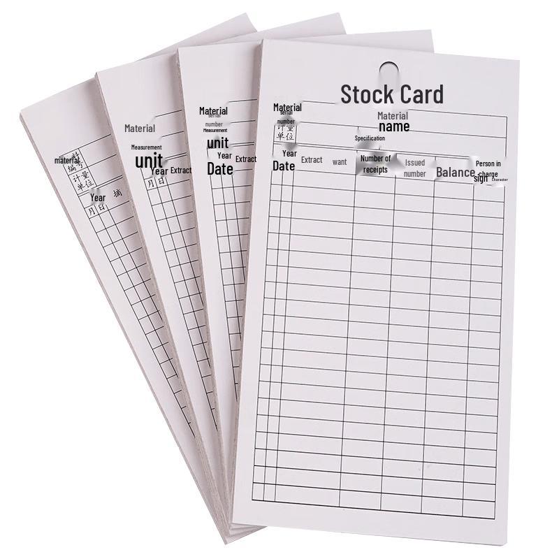 Warehouse Inventory Material Record Cards