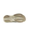 Hoka One One Skyward Comfortable Soft Casual Running Shoes Men Running Shoes Green 1168876-GDW