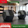 Longyingzhe Rubber-Coated Fixed Weight Dumbbells and Racks