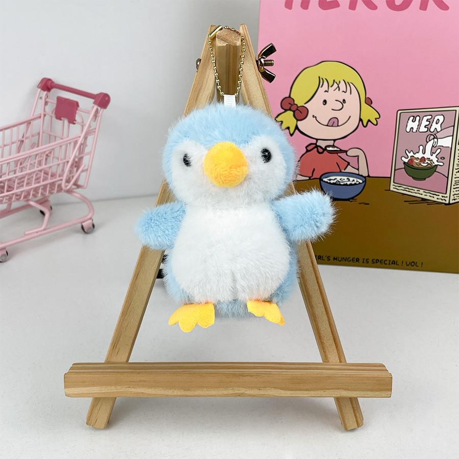 Cute Miniature Penguin Plush Keychain Soft And Huggable Toy For Children And Collectors