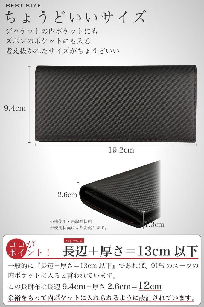 Long Carbon Large Leather Popular Gift [Number7] Men's Wallet, Leather, Slim, Capacity, Gentleman's Wallet, Brand, (Ash Gray)