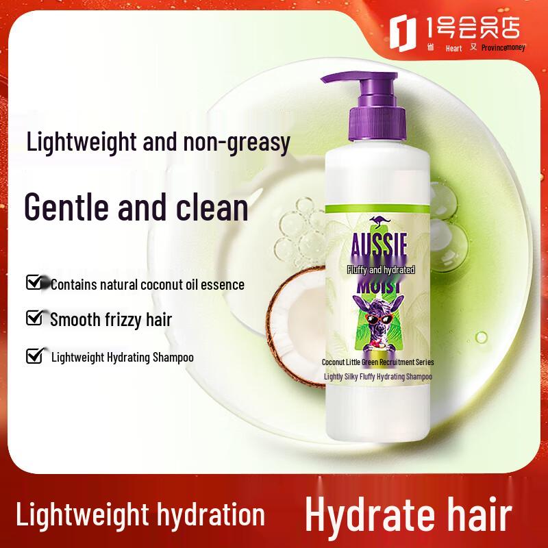Aussie Miracle Moist & Volume Shampoo