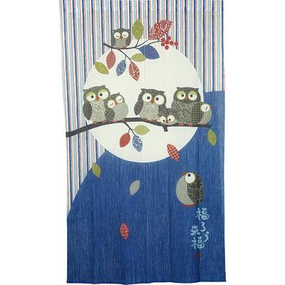 Arie Noren Room Privacy Flame Stylish Owl Japanese Flame 82cm Wide X 150cm 727239 Curtain, Divider, Screen, Retardant, Long, Design, Style, Retardant,
