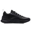 New LiNing CFR Cushioning Anti Slip And Wear Resistant Low Top Sports Casual Shoes Men's Black ARHQ221-1