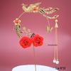 Longevity God Grandma Birthday Cake Topper with Plum Blossom Fan