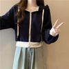 Real Shot Cotton Hooded Drawstring Sweater Women's Thin Loose Short Cardigan Top