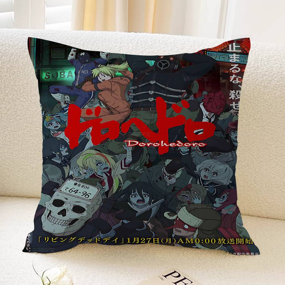 Anime Ddorohedoro Office Cushion Pillowcase Car Cushion CoverXCM Lumbar Pillowcase Sofa Pillowcover