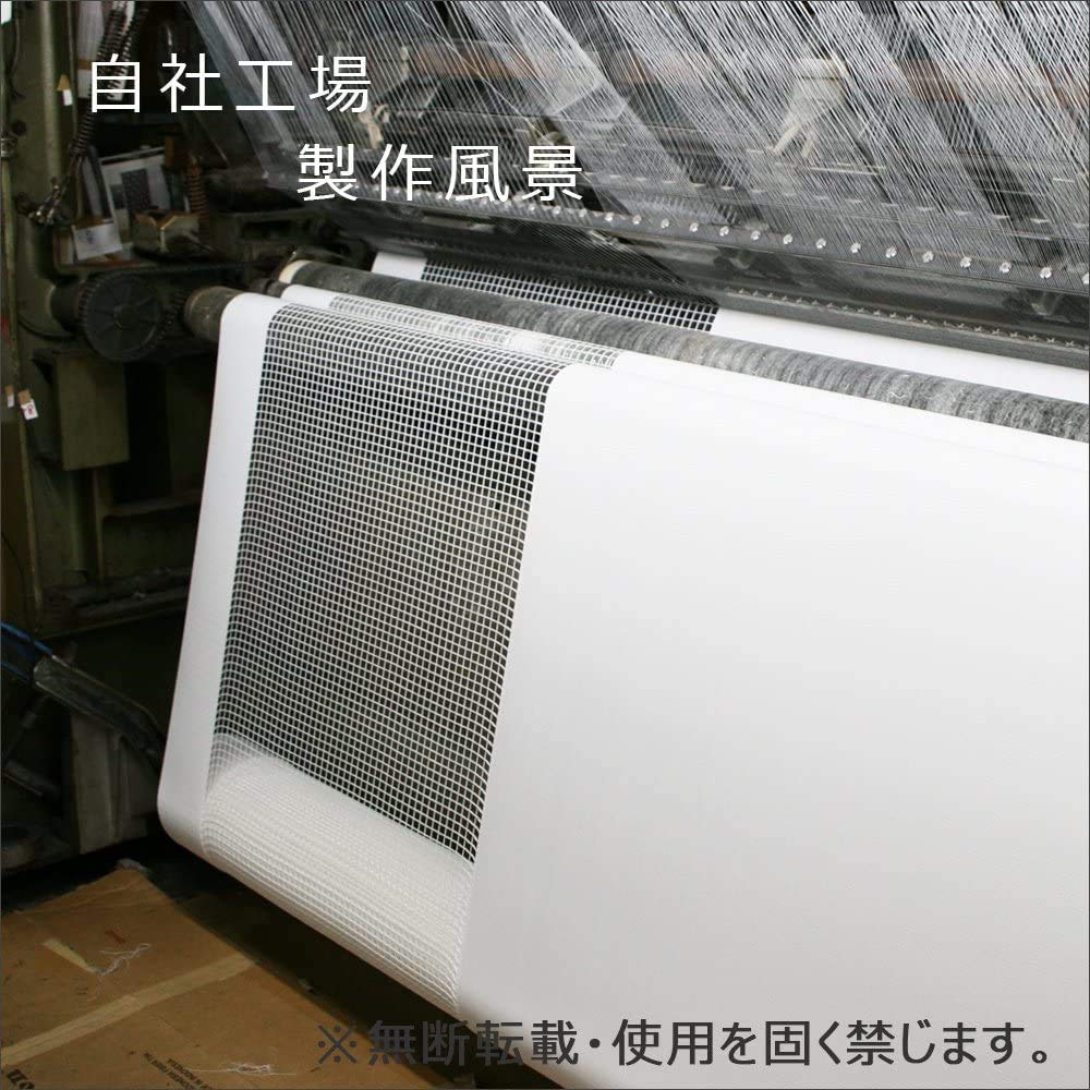 [Auf Lager] Medizinischer Vorhang mit 30cm Obernetz, Integrierter Vorhang, Breite 300cm x Länge 203cm, Elfenbein