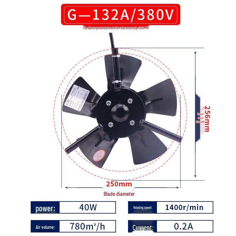Riqian Variable Speed Motor Axial Flow Cooling Fan