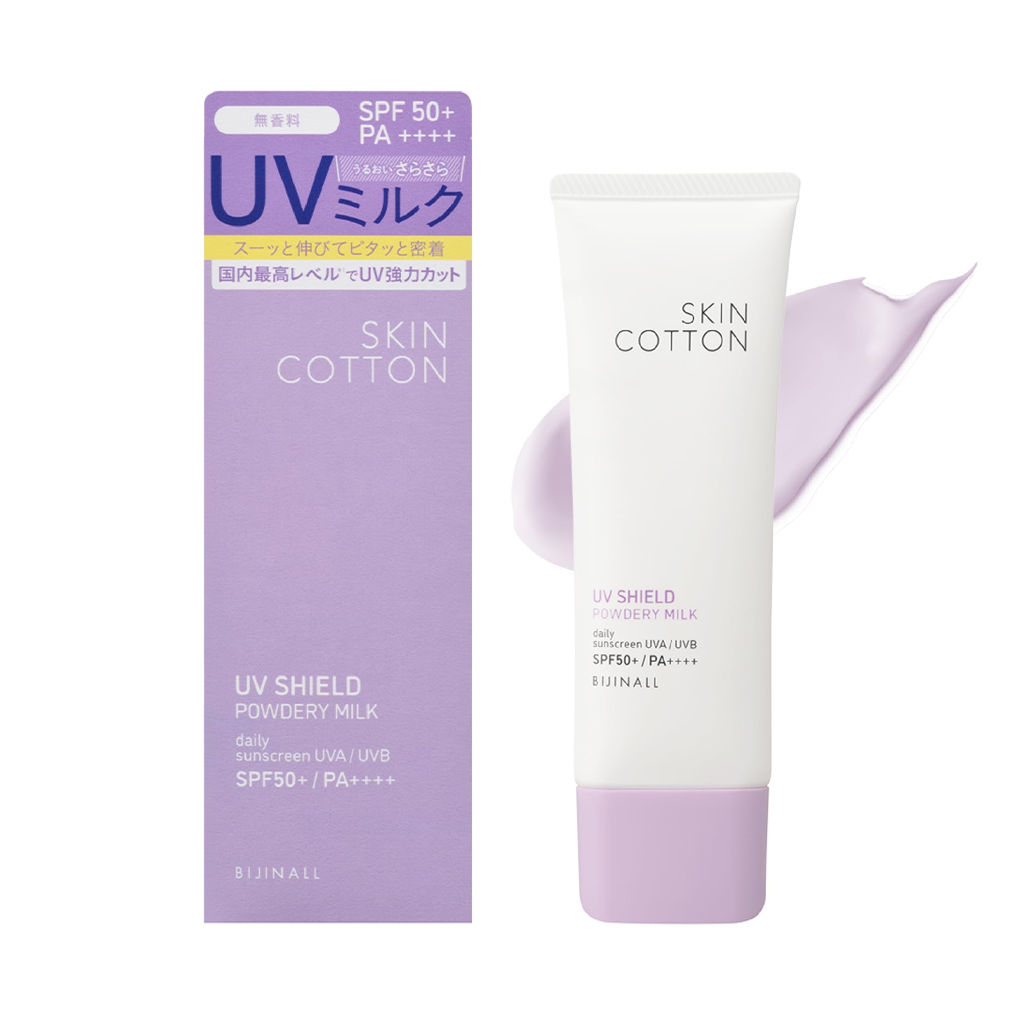 

Skin Cotton UV Shield Пудровая эмульсия Увеличивает 70г Солнцезащитный крем, Прозрачность, Без отдушек, Лаванда, SPF50+ PA++++,
