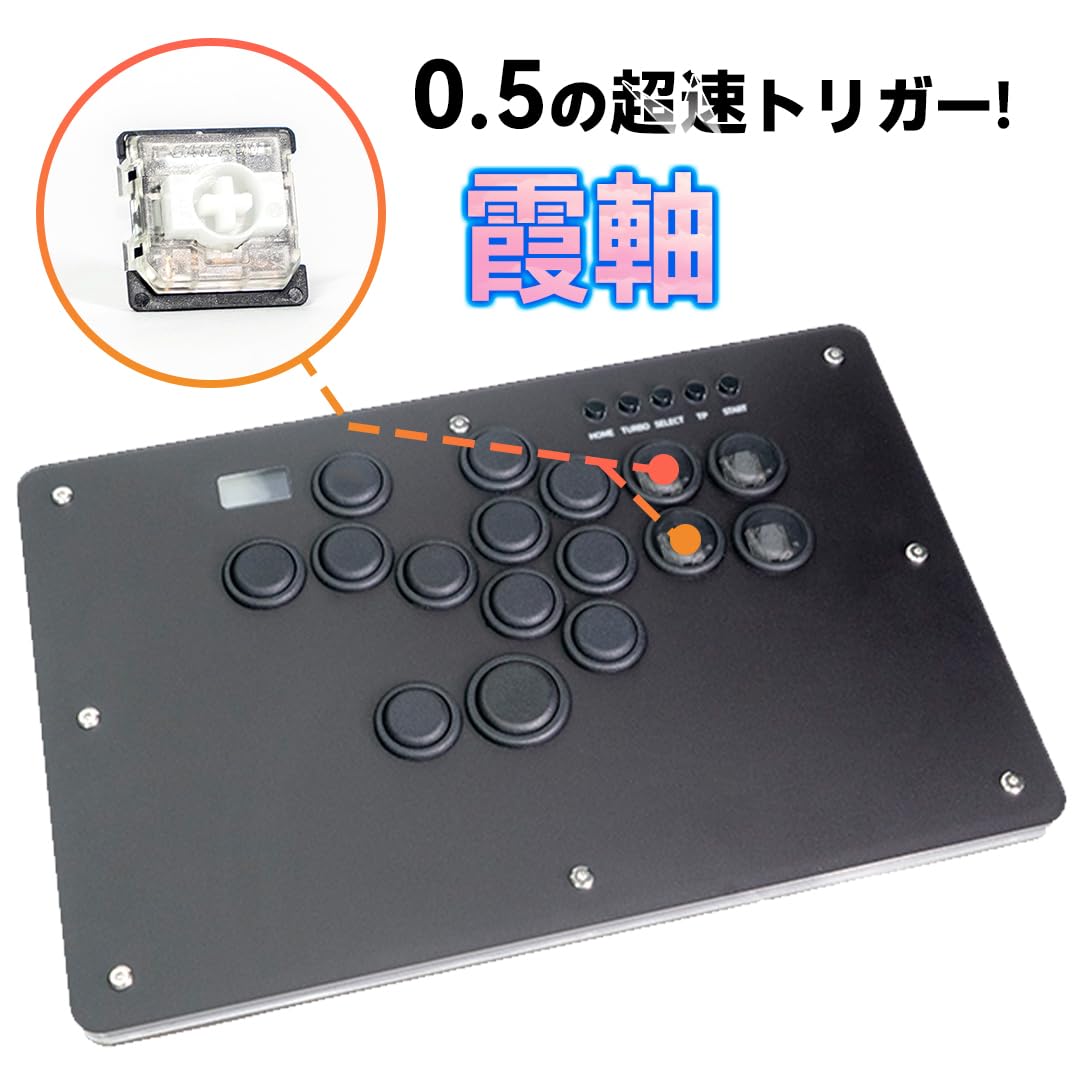 

TIKITAKA FTG Deluxe D16 Series Leverless Controller with Kasumi Premium Nylon 12mm SF6 Joystick for Street Fighter Game Compatible with Switch 2