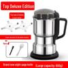 High Power Electric Coffee & Grain Grinder Mill