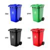 240L Outdoor Plastic Trash Can