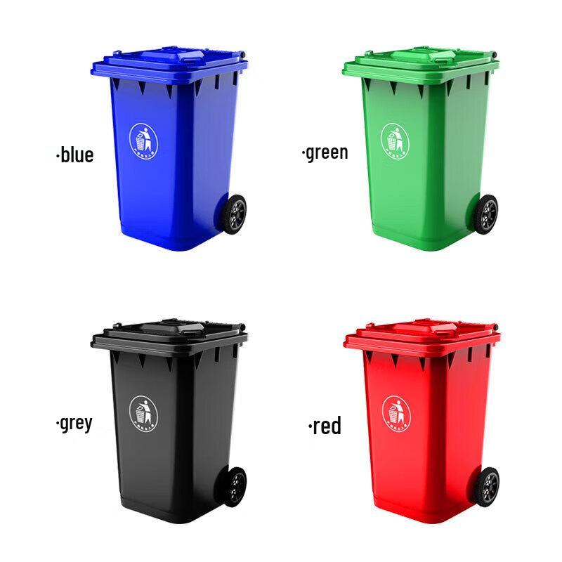240L Outdoor Plastic Trash Can