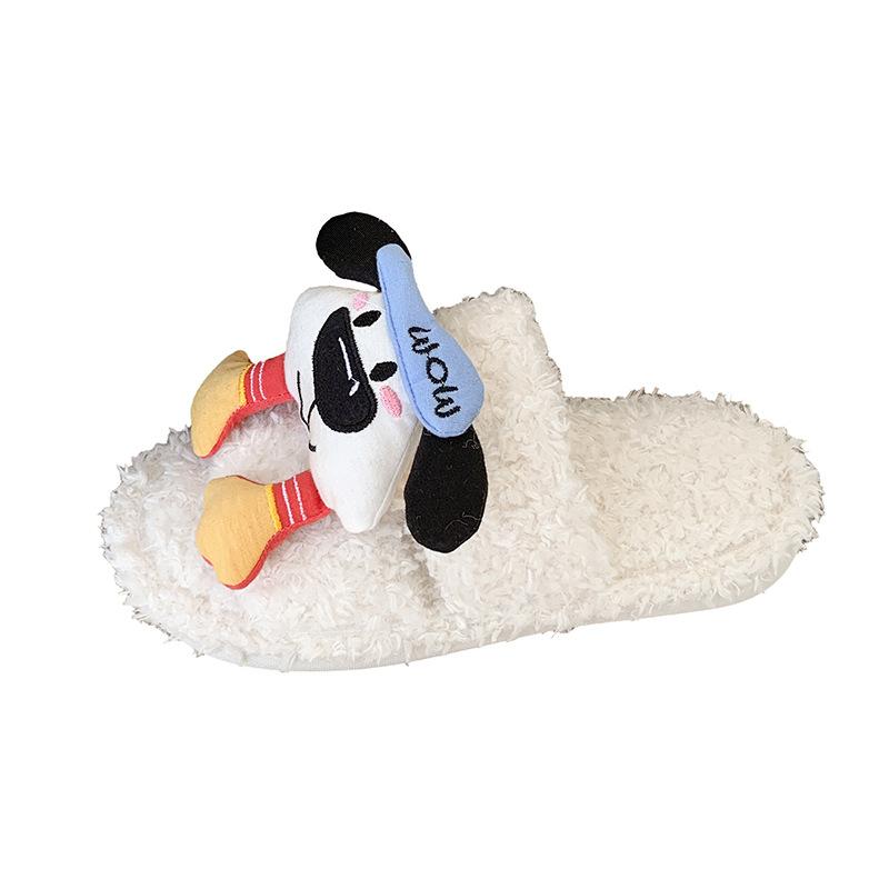 Niedliche Cartoon flauschige Hausschuhe Damen 2025 Herbst und Winter neu weich niedlicher Welpe kann Fleece tragen warme Baumwollhausschuhe