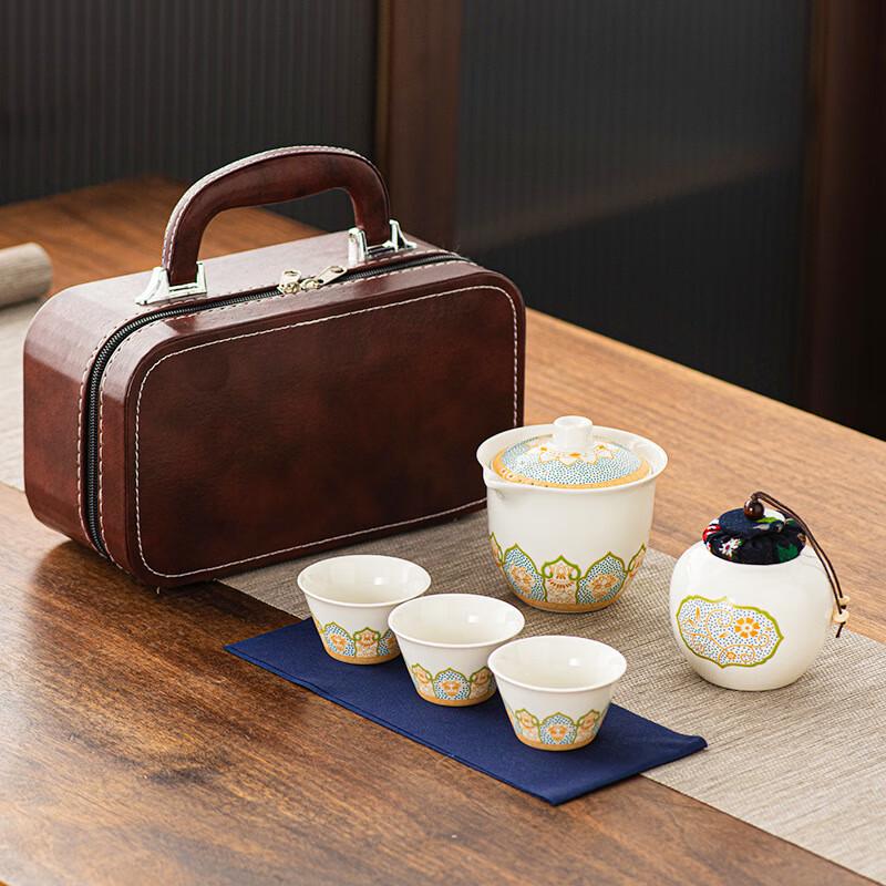 Jialang Portable Japanese Ceramic Travel Tea Set