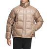 Adidas Climawarm Technology Casual 600 Fill Down Puffer Jacket Men Outerwear Dusty-Pink Brown IL8931