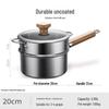 20cm Non-Coated 304 Stainless Steel Baby Food Pot with Steamer
