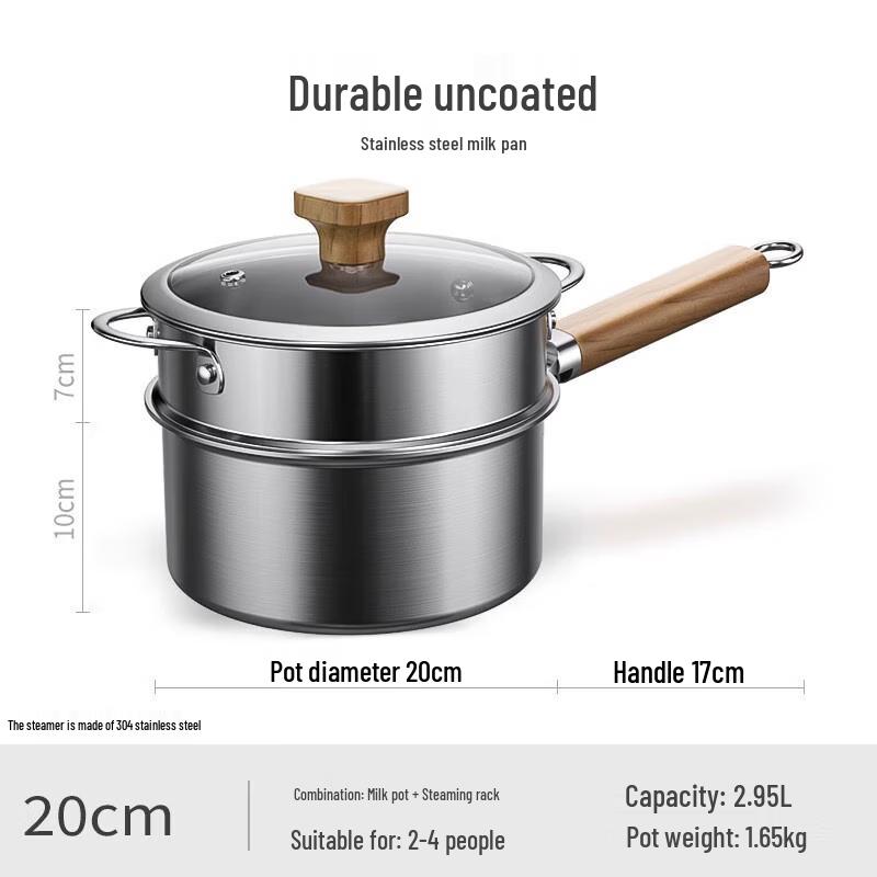 

20cm Non-Coated 304 Stainless Steel Baby Food Pot with Steamer