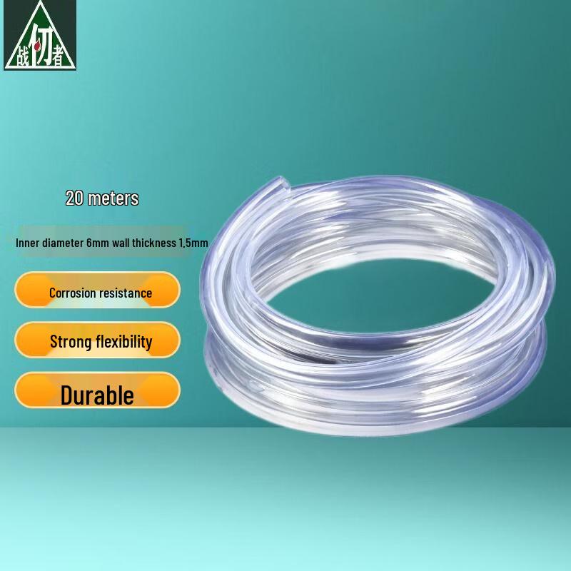 Transparent PVC Anti-Freeze Garden Hose