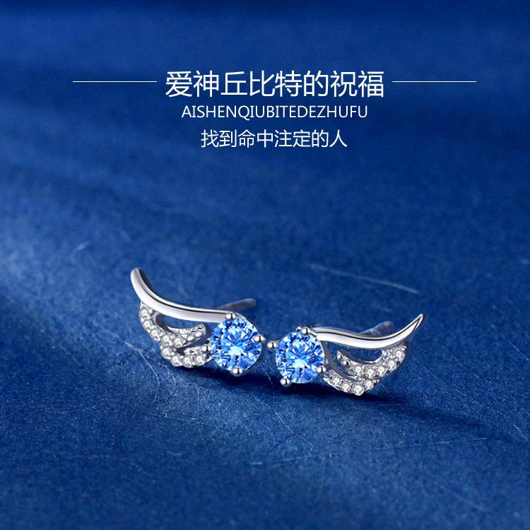 Lindon Ohrringe, Tropfenohrringe für Frauen, Hochzeits-Party-Geschenke