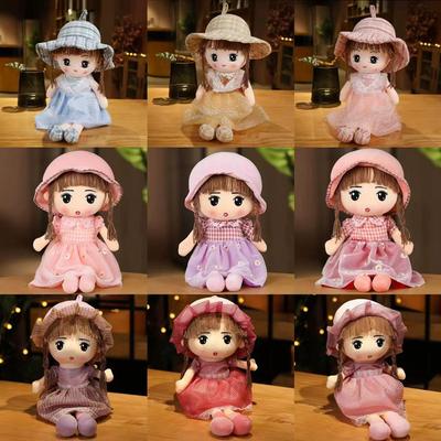 Adorable Plush Doll for Girls - Soothing Birthday Gift