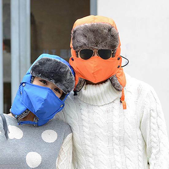 Fashion Men Women Winter Warm Trapper Ear Flap Ushanka Hat with Wind Proof Mask