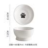 Ceramic Tall Footed Drinking Water Food Bowls, Anti Overturning Neck Protection Flat Mouth Snacks Cat Bowl, Pet Articles, 1Pc