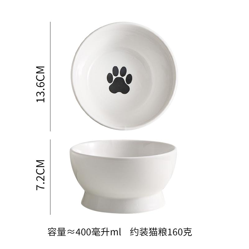 Ceramic Tall Footed Drinking Water Food Bowls, Anti Overturning Neck Protection Flat Mouth Snacks Cat Bowl, Pet Articles, 1Pc