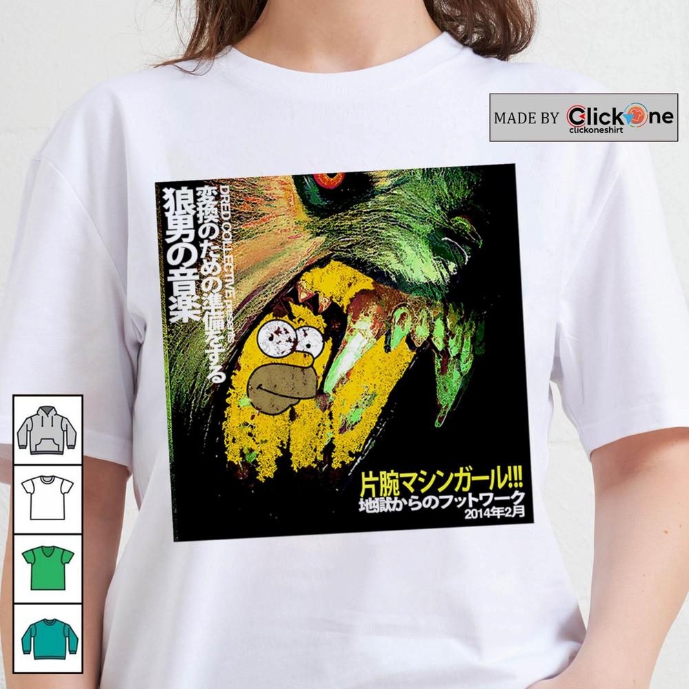 MACHINE GIRL Band TOUR Album Funny T Shirt Full Size S5XL QT1029 Unisex T-Shirt M