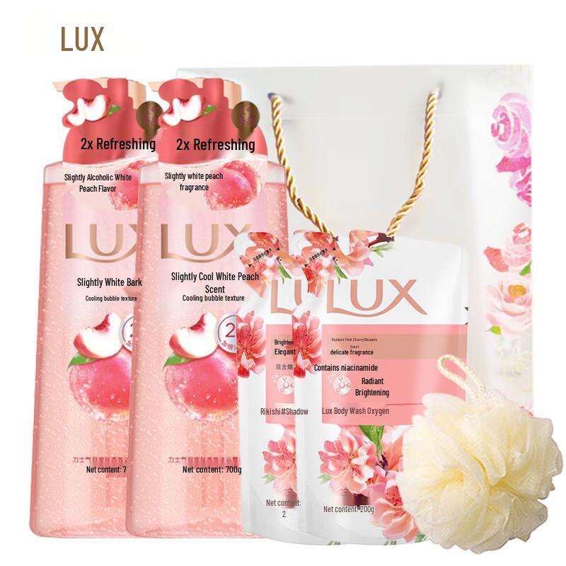 Lux Sparkling White Peach Shower Gel Gift Set