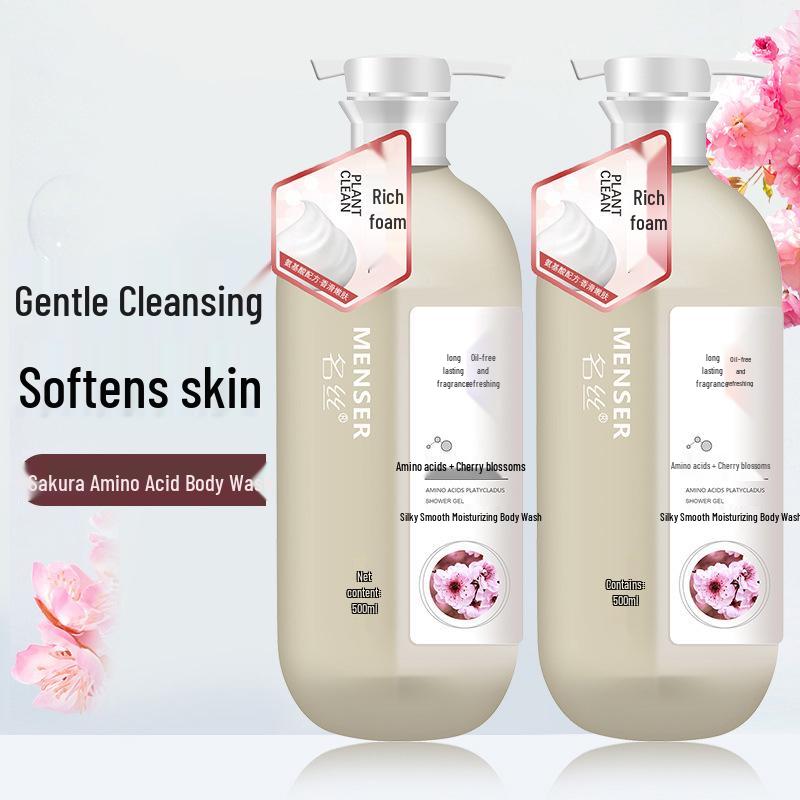 Plant Amino Acid Moisturizing Shower Gel - Long-lasting Fragrance & Refreshing Hydration