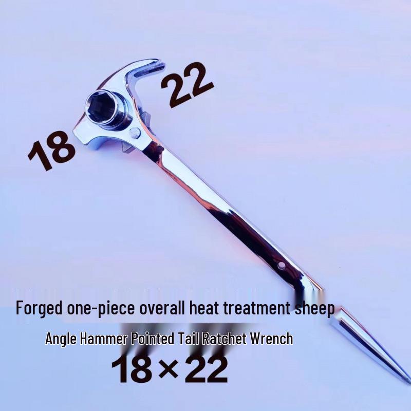 Bidirectional Quick Ratchet Gear Wrench with Pointed Tail and Three-Way Open End