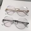 Photochromic Frameless Reading Glasses Fashion Cut Edge Reading Eyewear Anti Blue Light High-definition Far Sight Eyeglasses
