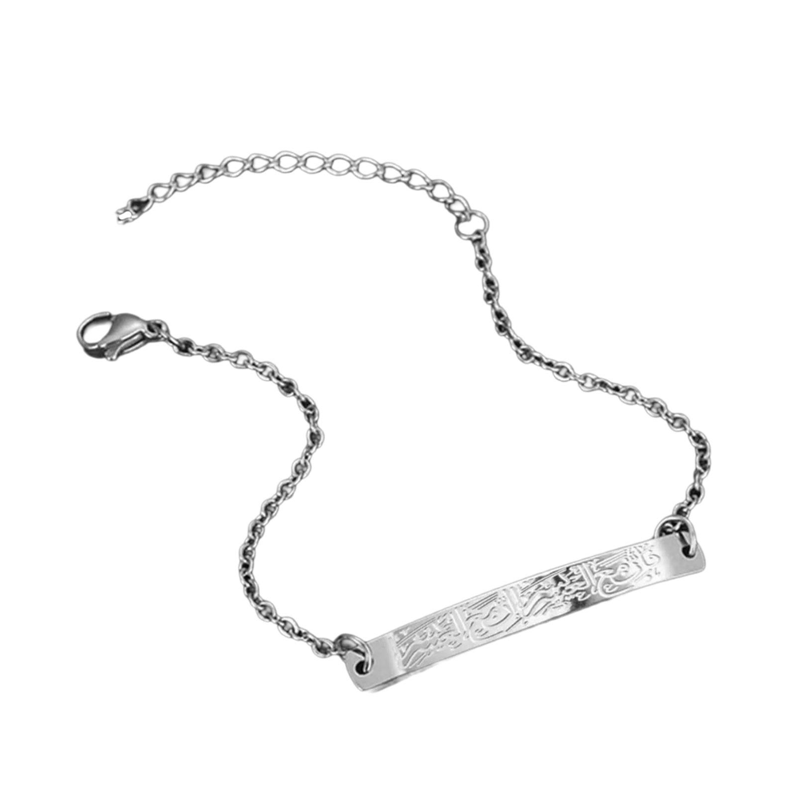 

Elegant Islamic Jewelry Accessory Chic Islamic Bangle Jewelry Ayatul Kursi Pendant Gift Stylish Religious Bracelet