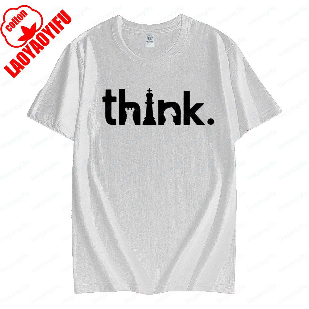 Think Chess Shirt Matching Chess Player Creative Gift TShirt Minimalist Gambit TShirt Men Women Crewneck Cotton Short Sleeve