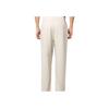 Polo Ralph Lauren FW23 Solid Color Drawstring Knit Sweatpants Men Bottoms Gray White 710917906-001