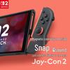 NINTENDO SWITCH Joy-Con Controller