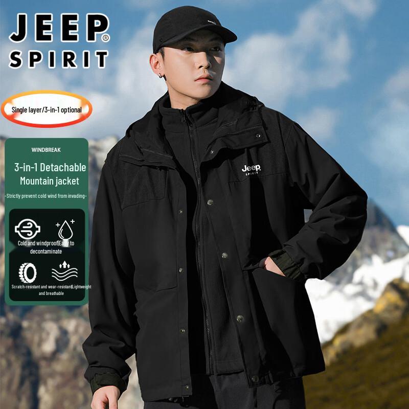 JEEP SPIRIT Men's 3-in-1 Outdoor Jacket