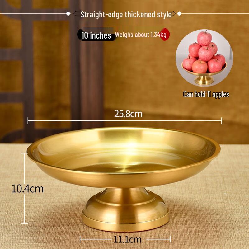 Household Altar Fruit Plate