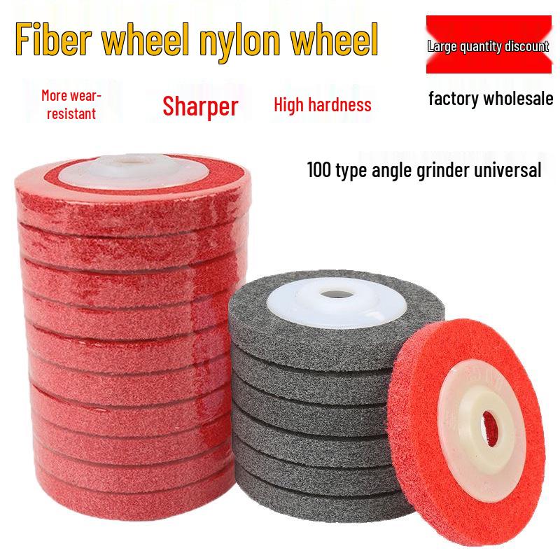 100-Type Non-Woven Nylon Fiber Polishing & Grinding Disc for Metal & Stainless Steel