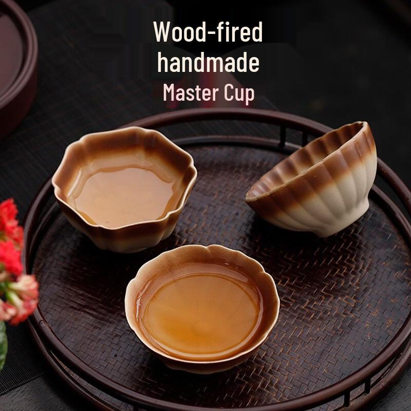 Zhinianhua Retro Ceramic Kung Fu Tea Master Cups (Set of 3)