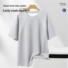 VANCL Men's Heavyweight Loose Fit Short Sleeve T-Shirt
