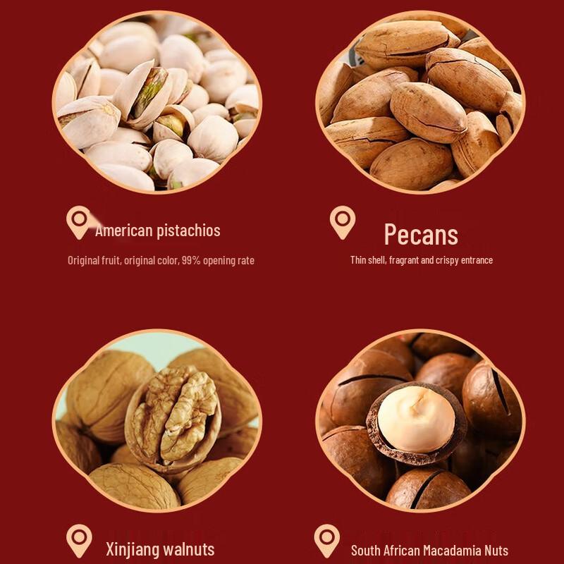 Wolong Happy New Year Assorted Nut Gift Set