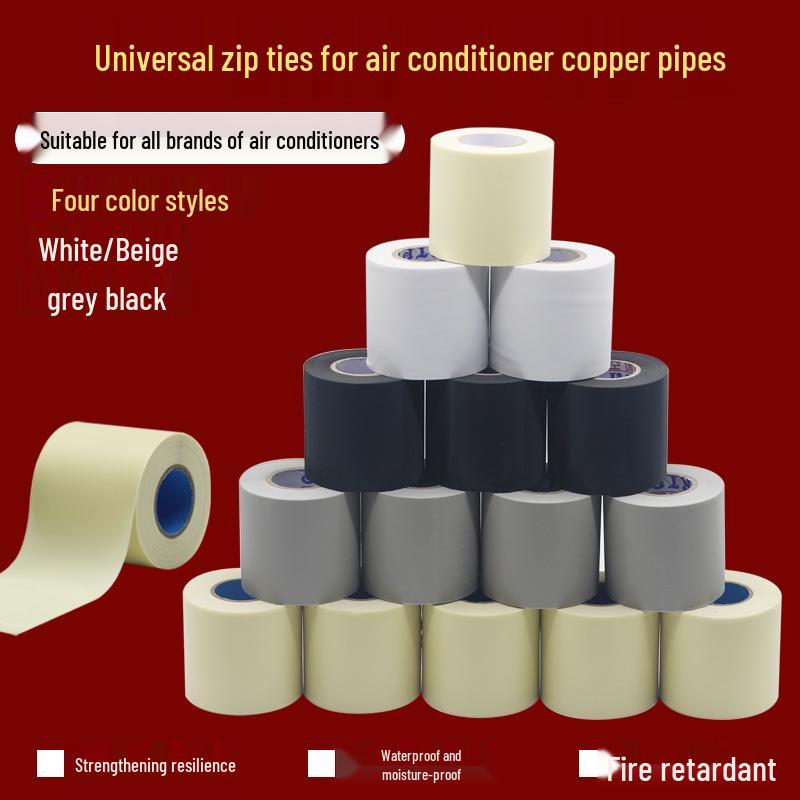 Air Conditioner Binding Tape: Thick Straps for Packaging, Copper & Aluminum Pipe Wrapping, Sun Protection