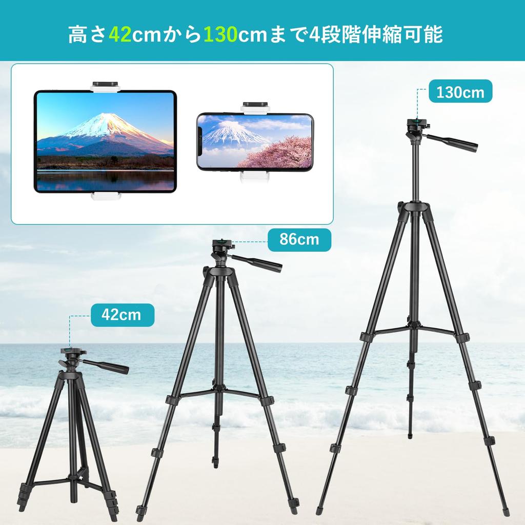 Ubeesize Smartphone 130cm Tablet Compatible with iPad and Remote Panoramic Storage Compatible with GoPros and Action Cameras 130cm Tripod, Tripod,