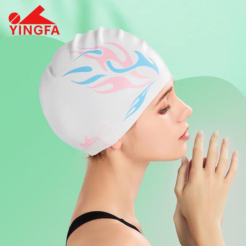 

YINGFA Unisex Silicone Swim Cap for Long Hair